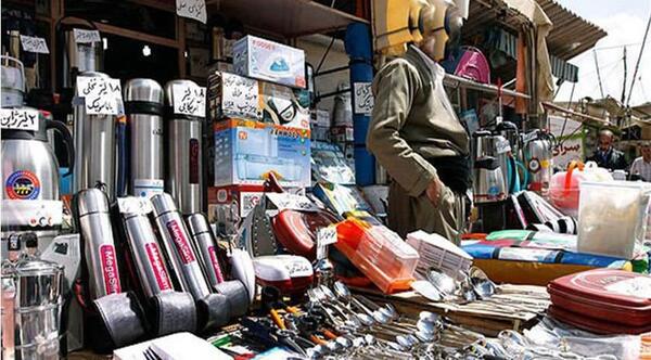 عکس بازارچه مرزی جوانرود
