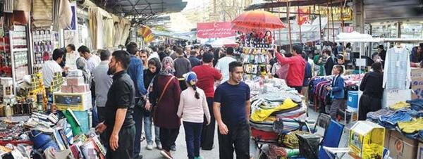 عکس بازارچه مرزی جوانرود