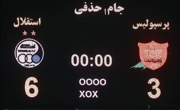 عکس ضد پرسپولیس ۹۹