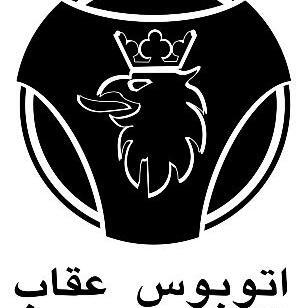 عکس عقاب اسکانیا