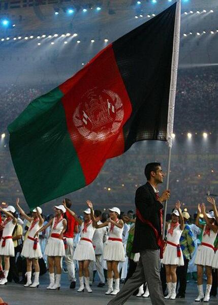 عکس شیر پرچم افغانستان