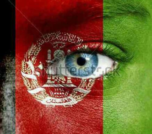 عکس شیر پرچم افغانستان