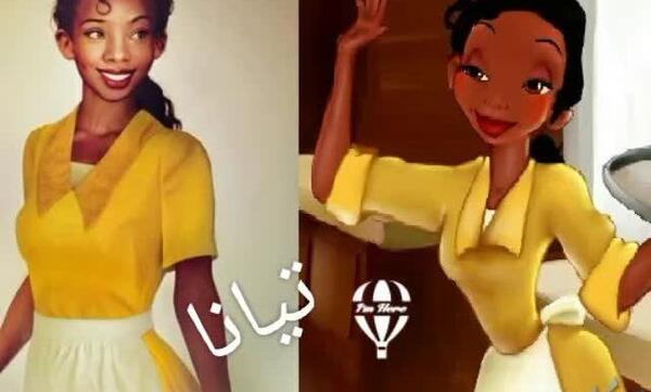 عکس واقعی پرنسس ها