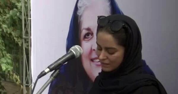 عکس فرشته شاکری