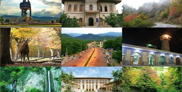 عکس جاهای دیدنی گرگان
