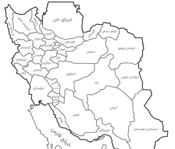 عکس نقشه ایران سفید