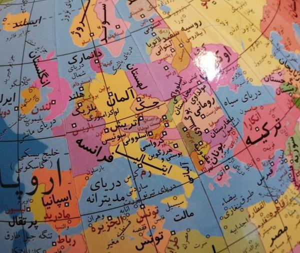 عکس کره زمین اسباب بازی