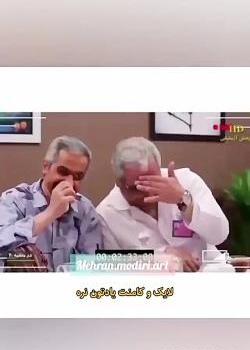 عکس پشت صحنه صبحانه خوردن جواد رضویان در حاشیه