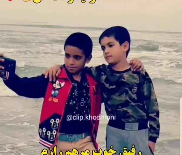 عکس رفیق پسرونه لاتی