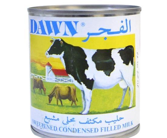 عکس شیر عسلی