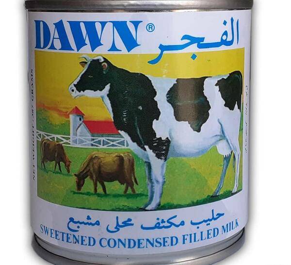 عکس شیر عسلی
