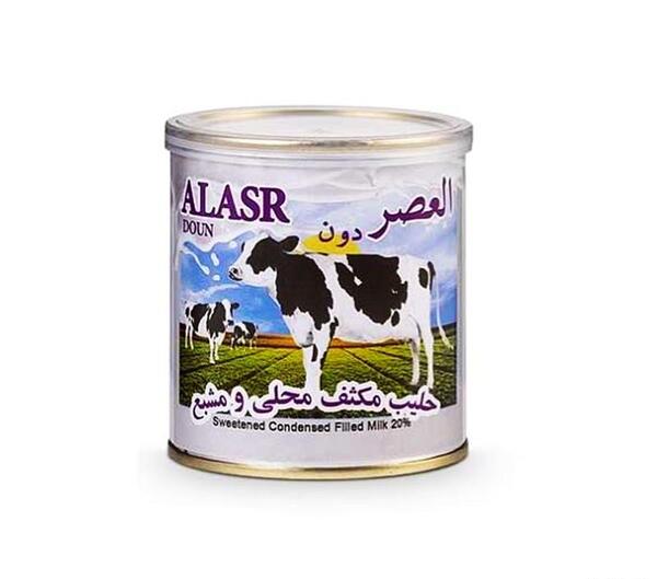 عکس شیر عسلی