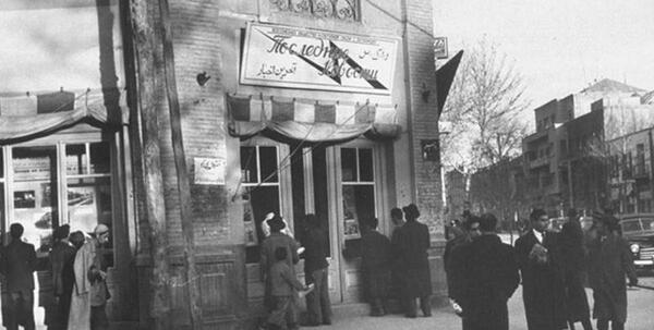 عکس قدیمی کافه نادری