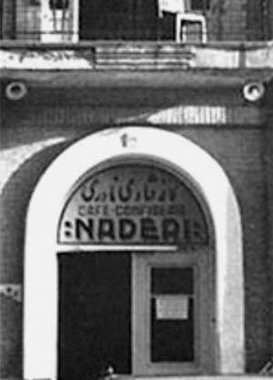 عکس قدیمی کافه نادری