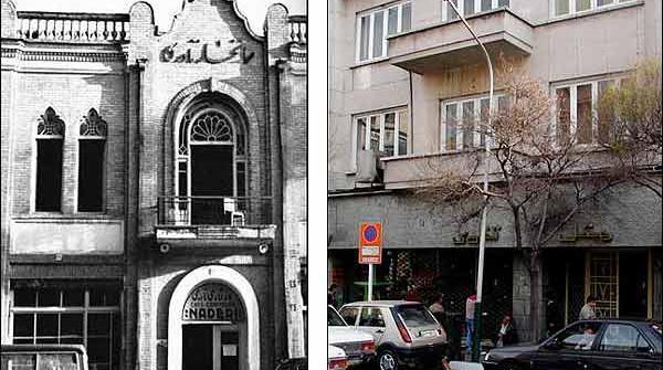 عکس قدیمی کافه نادری