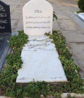 عکس قبر ترکیه ای