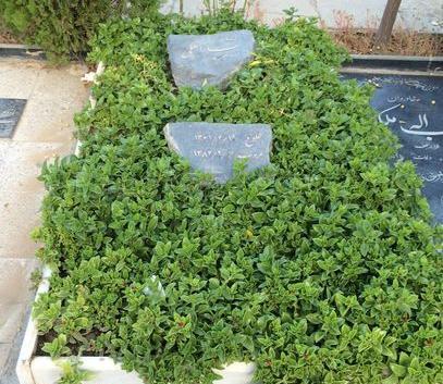 عکس قبر ترکیه ای