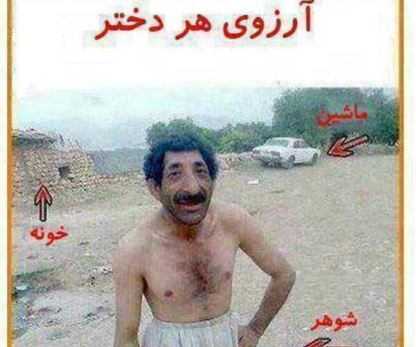 عکس زیباترین مرد جهان