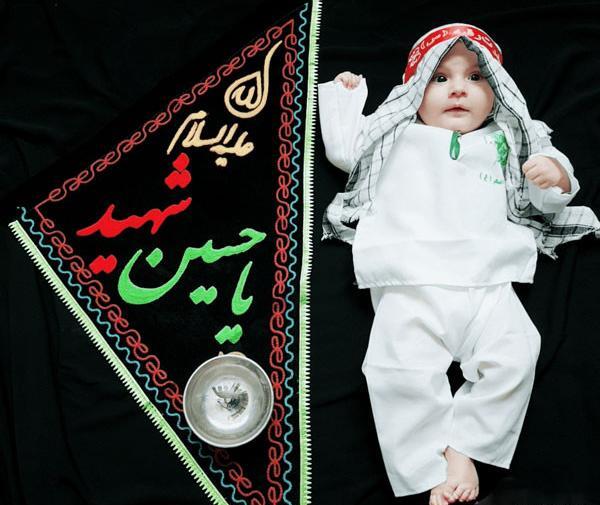 عکس محرمی بچه ها