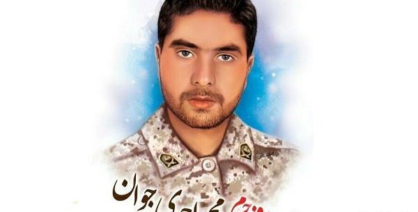 عکس شهید جوان