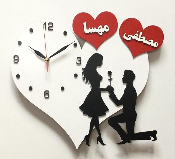 عکس ساعت عاشقی