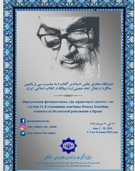 عکس حضرت ریش