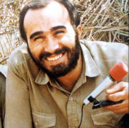 عکس شهید خرازی