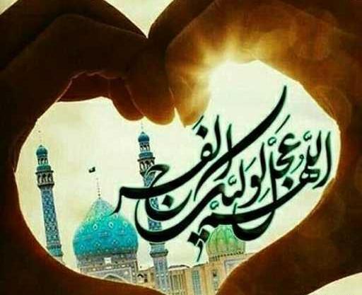 عکس زمینه سازان ظهور