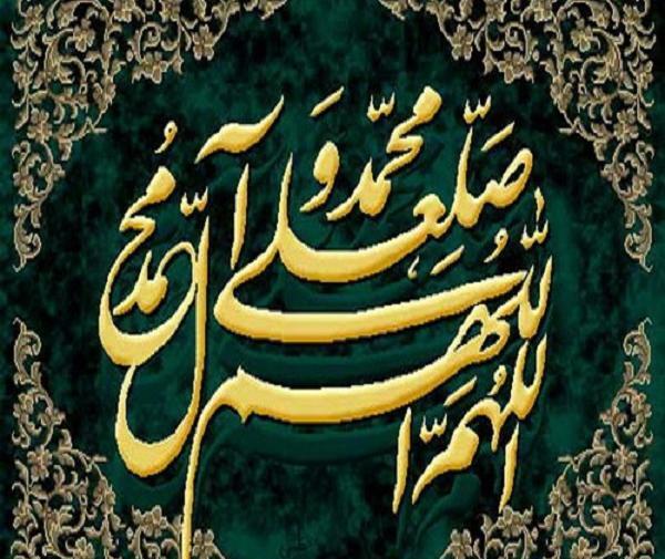 عکس صلوات سیاه