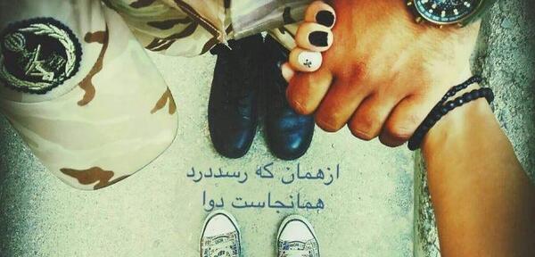 عکس دلتنگی سربازی