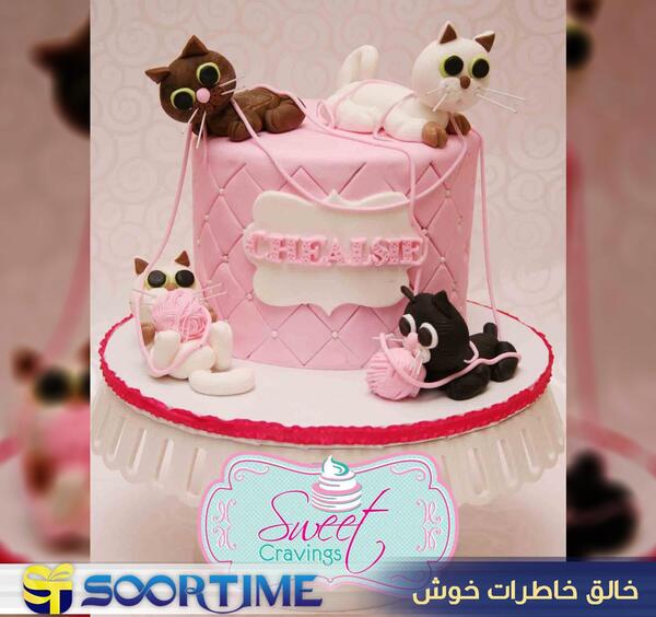 عکس کیک تولد گربه