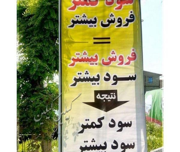 عکس های خنده دار زامبی
