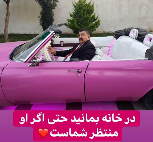 عکس بازیگر غول برره