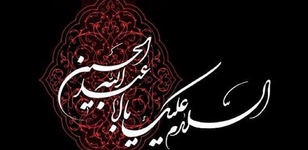 عکس محرمی دو نفر
