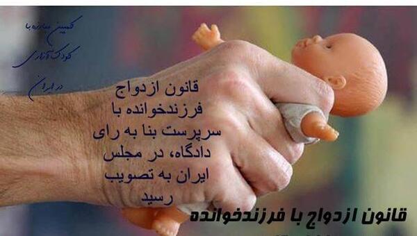 عکس نوشته خدایا صبرم ده