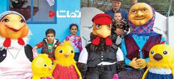 عکس کارتون خونه مادربزرگه