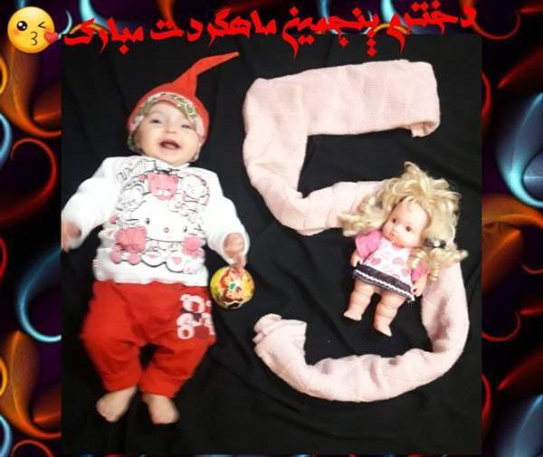 ایده عکس یک ماهگی نوزاد نی نی سایت