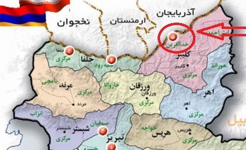 عکس هوایی مرز ایران و آذربایجان