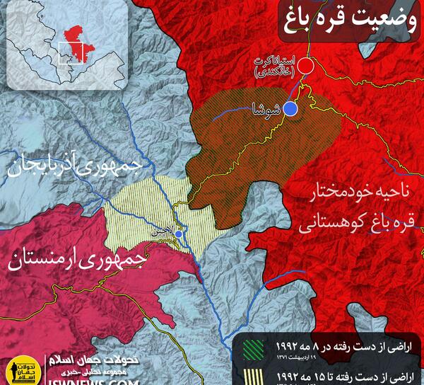 عکس هوایی مرز ایران و آذربایجان