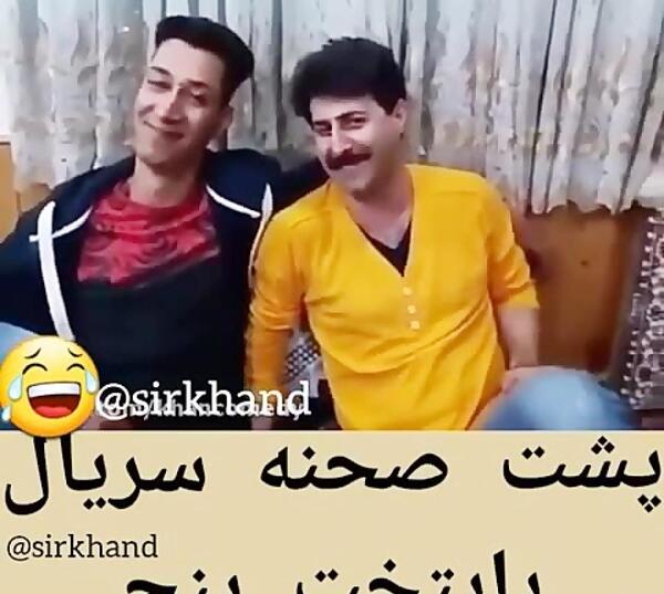 عکس پشت صحنه های خنده دار پایتخت