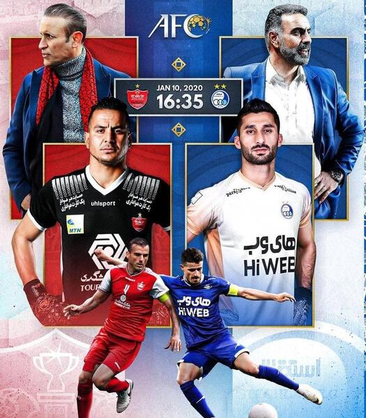 عکس فوتبال پرسپولیس و استقلال