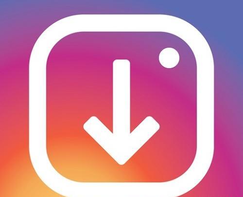 بهترین برنامه ذخیره عکس و فیلم اینستاگرام