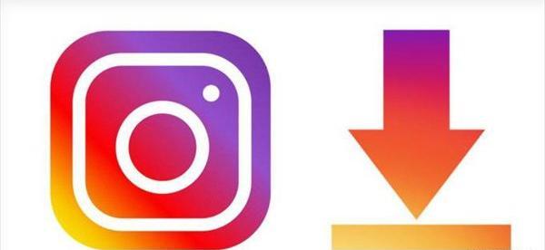 بهترین برنامه ذخیره عکس و فیلم اینستاگرام