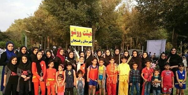 عکس لاتهای رفسنجان