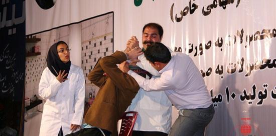 عکس لاتهای رفسنجان