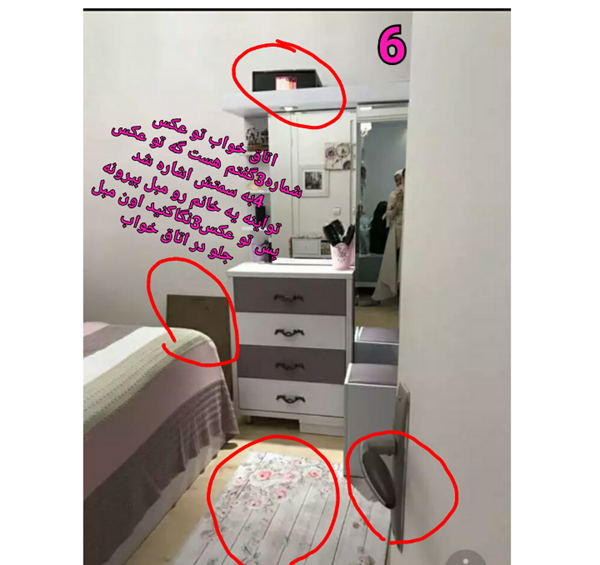 عکس جهازم نی نی سایت