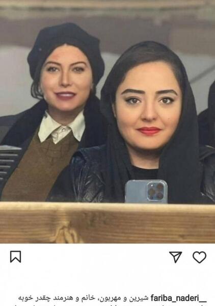 عکس مهراب در رمان عروس سرخ ۱۶ ساله