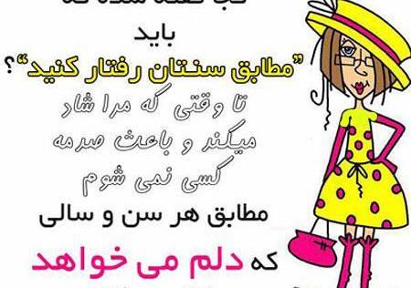 بهترین عکس زندگی