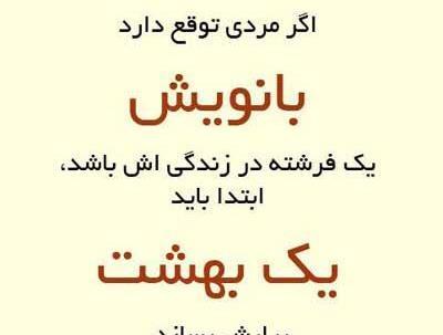 بهترین عکس زندگی