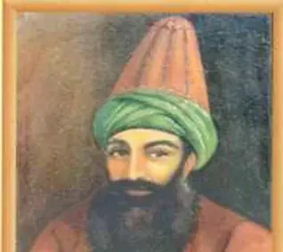 عکس کتاب شاه نعمت الله ولی